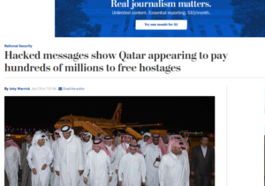 ما رأي العبادي ؟قطر: لم ندفع ولا درهم لخاطفي الصيادين القطريين في العراق وما اشيع كذب ومجلس الامن شاهد