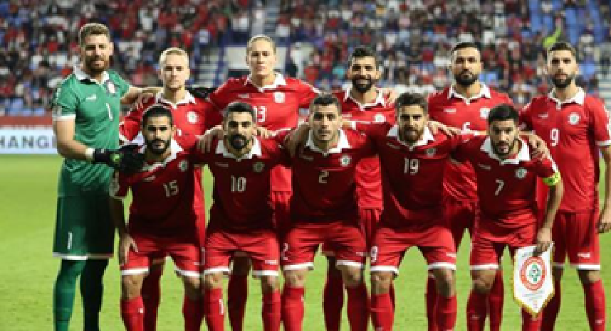 لبنان تودع كأس اسيا رغم فوزها برباعية أمام كوريا الشمالية