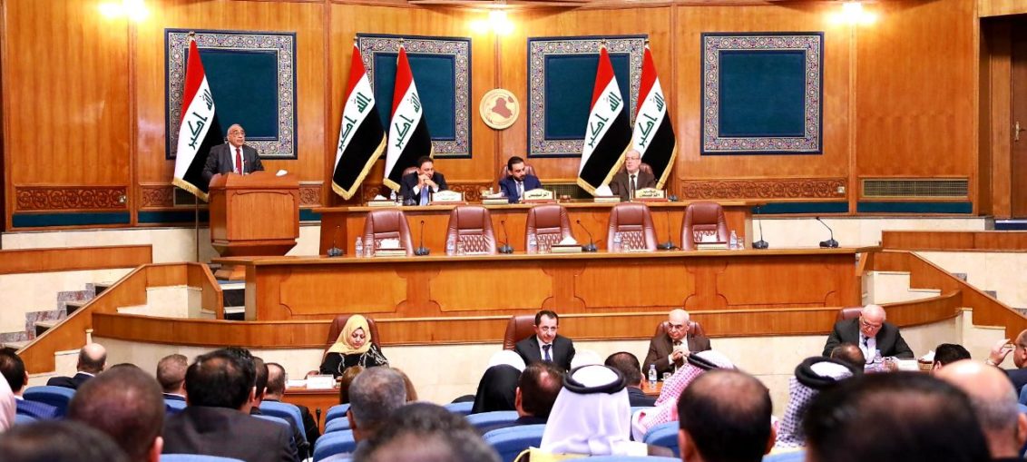 البرلمان يشرع قانون لرئيس الوزراء بمنح الجنسية العراقية دون شرط الاقامة