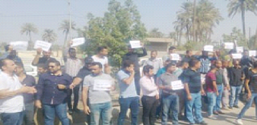 إضراب مفتوح للعشرات من الكوادر الإدارية في صحة الديوانية