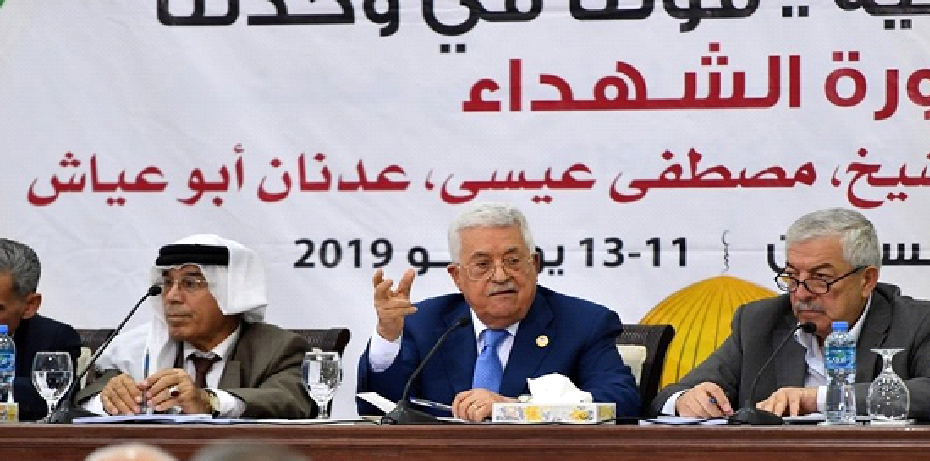 الرئيس الفلسطيني:"صفقة القرن" ستفشل مثلما حدث لمؤتمر البحرين