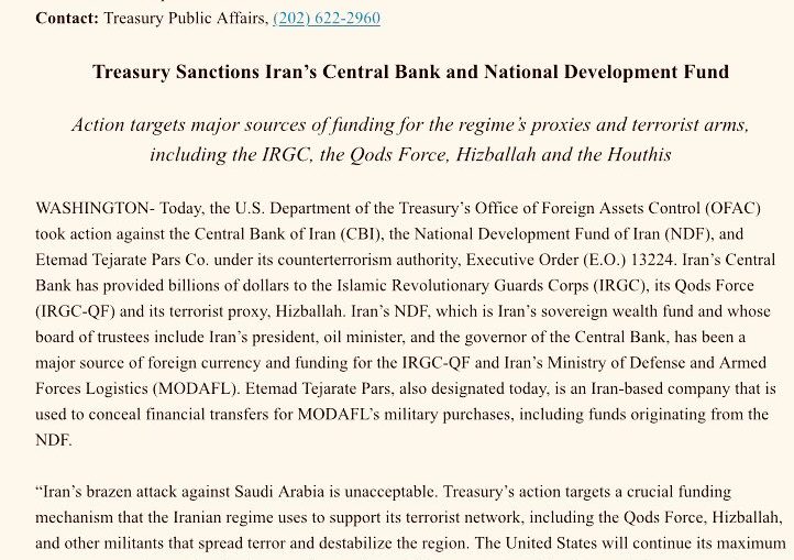 امريكا تعاقب البنك المركزي الايراني والبنك المركزي العراقي ترجمة خولة الموسوي