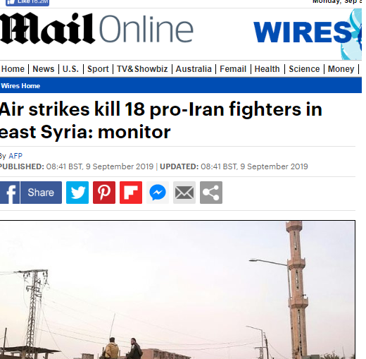 صحيفة الديلي ميل البريطانية :قصف مواقع عراقية وايرانية في البو كمال السورية ترجمة خولة الموسوي