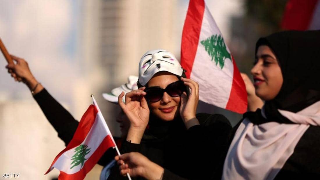 تصاعد المطالب بقضاء مستقل ... حراك لبنان يدخل يومه الــــ 82