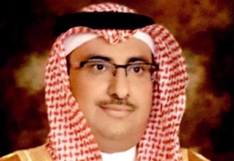 طرد مسؤول سعودي لانه وصفها بالبقرة الحلوب