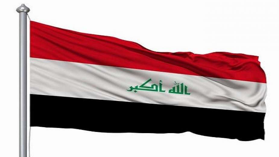 ليطلع الشعب العراقي على بيان البنك الدولي حول العراق اليوم الخميس