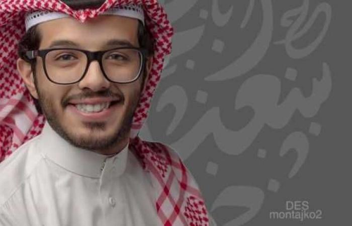 إصابة 13 فردا من عائلة فنان سعودي بفيروس #كورونا