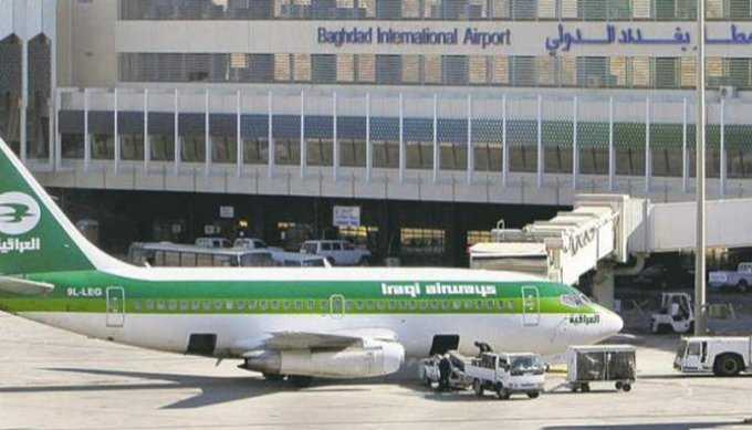 تحوطات امنية في قاعدة امريكا بمطار صدام