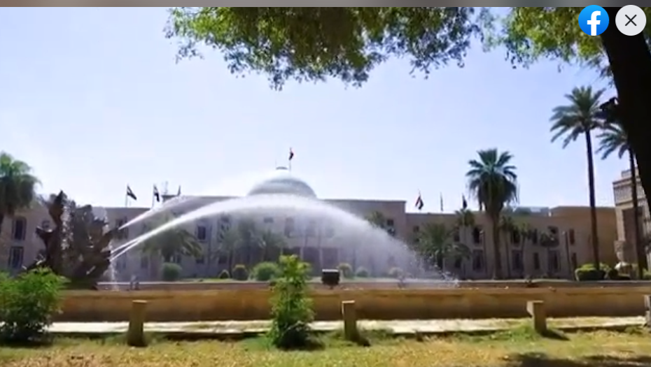 الكاظمي ينشر صورة مجلس الوزراء تحت 4 نافورات عملاقة وبغداد والعراق بدون ماء
