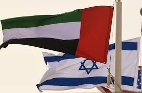مخاوف إسرائيلية من تغير الحكم في الإمارات بعد التطبيع