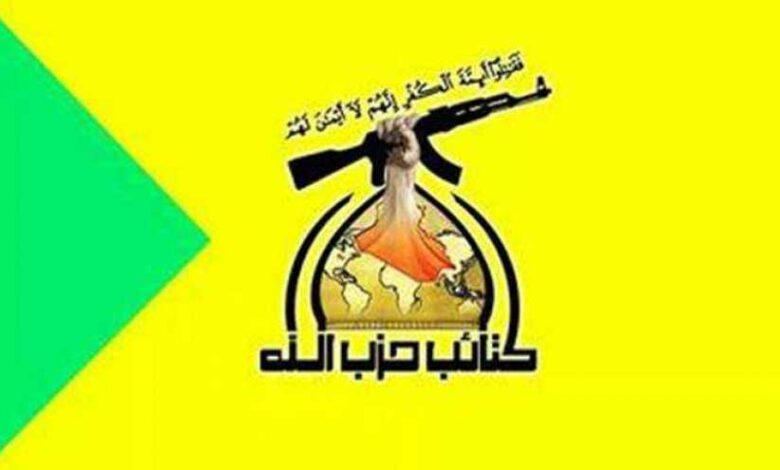 صورة حزب الله العراقي تنشر على تويتر الامريكي حركة المقاتلات الامريكية بالعراق