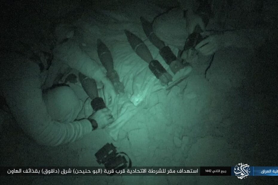 داعش الارهابي يشن هجوما على شرطة كركوك ويقتل خمسة
