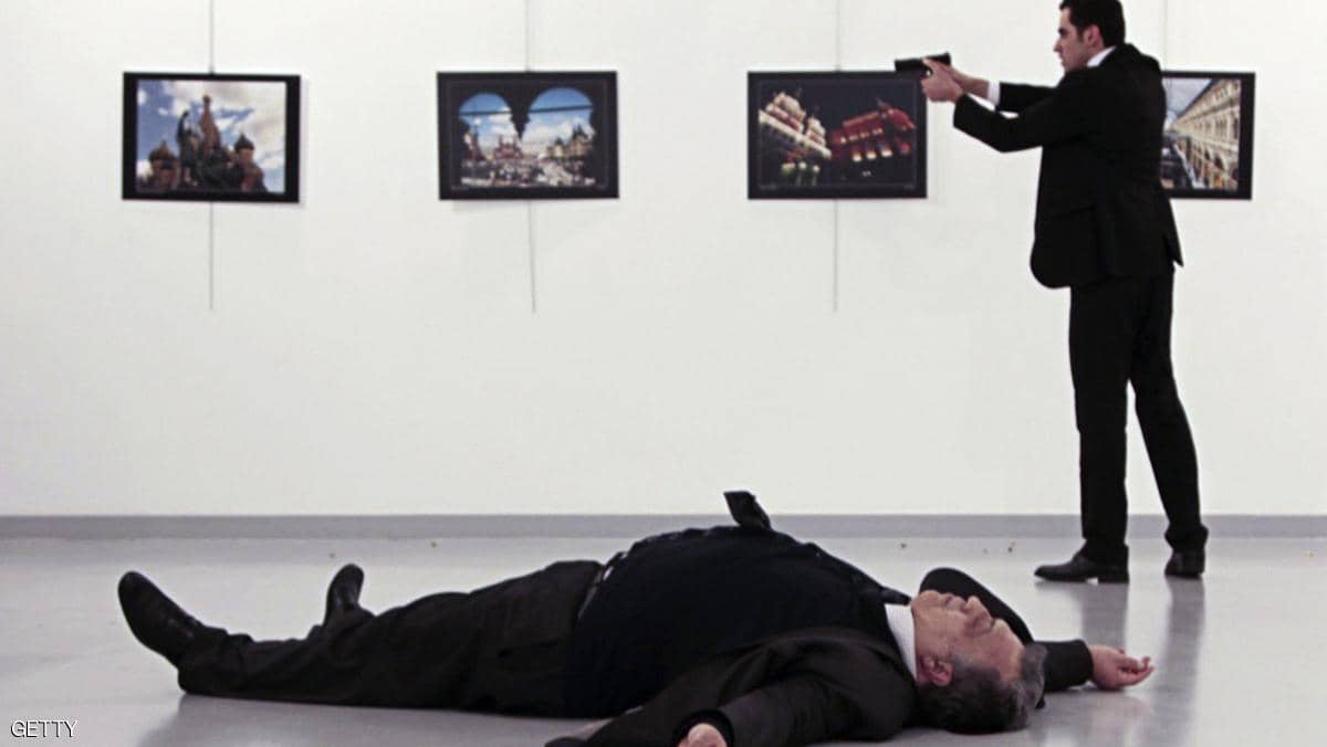 الذكرى الرابعة لاغتيال السفير الروسي في تركيا "اندريه كارلوف"