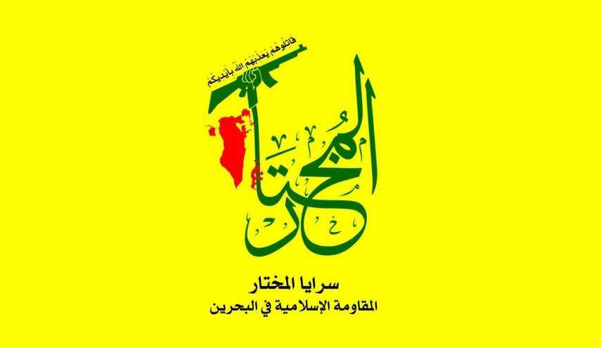 طرد حزب الله العراقي والنجباء من الحدود العراقية الخميس
