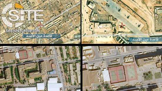 تنظيم مليشيا اصحاب الكهف تهدد الوجود الامريكي في العراق وتنشر صور من الاقمار الصناعية لسفارتهم في بغداد