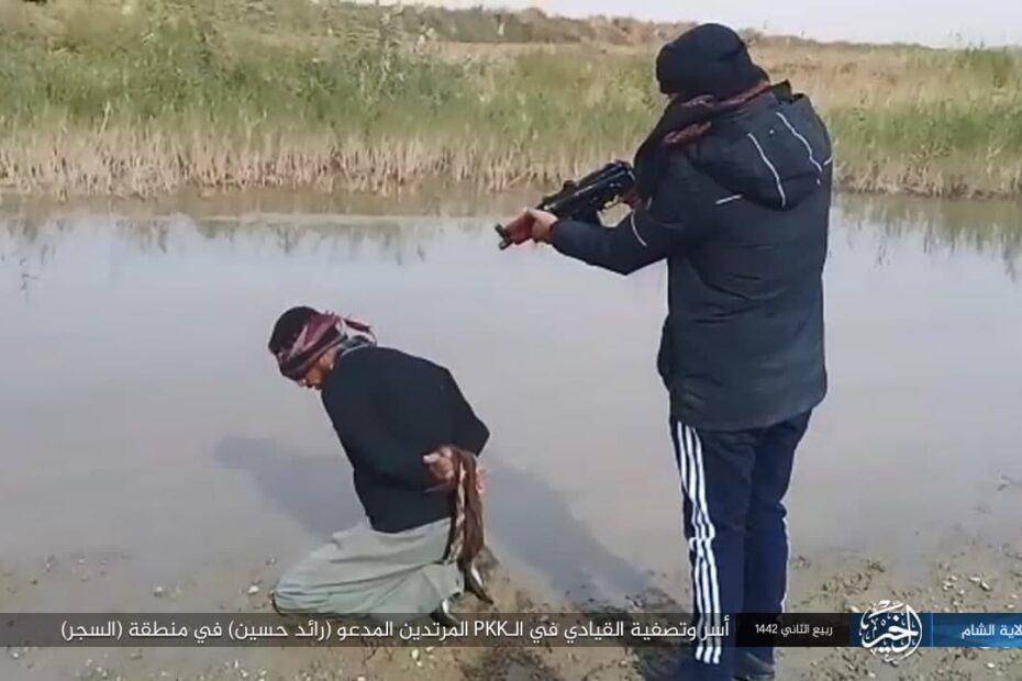 داعش الارهابي يعدم رائد حسين وموسى الهشيم في سوريا