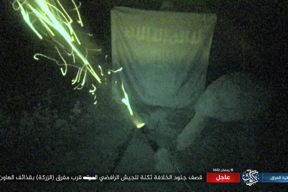 داعش الارهابي يبث صورا عن عدوانه على الجيش العراقي في زركة كركوك على تليغرام الامريكي
