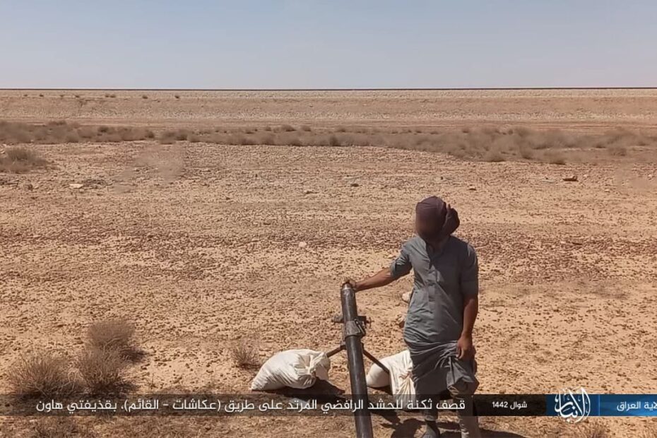 داعش الارهابي ينشر صور استهداف حشد المصلح الكاربولائي والفرقة السابعة تعلن تدمير صرايف طين لهم بالانبار