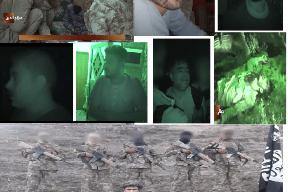 داعش الارهابي يبث اليوم الاحد فيديو على كوكل الامريكي عن اعدام منتسيبن بالعراق