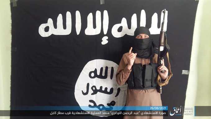 صورة الانتحاري عبد الرحمن اللوغري من داعش الارهابي على الجيش الامريكي و12 قتيلا منهم وجرحى بالعشرات في كابل