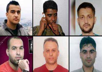 اسماء وصور السجناء الفلسطييين الست الذين هربوا من الاسر الصهيوني
