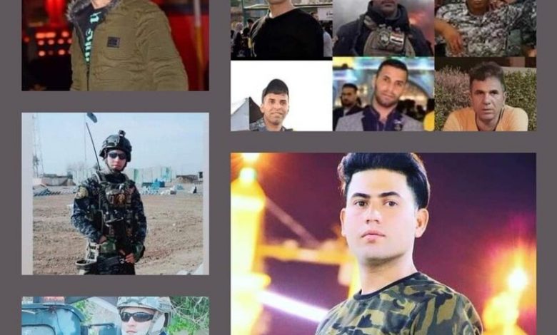 صورة اسماء وصور ضحايا هجوم داعش الارهابي على اللواء 19 الفوج الثاني الفرقة الخامسة بكركوك