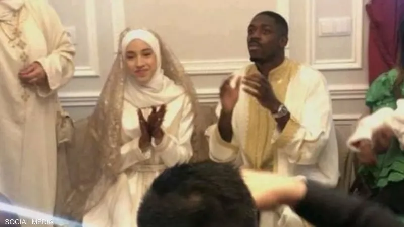 زواج ديمبلي المغربي