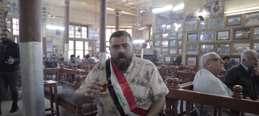باسل الحاج يزور العراق