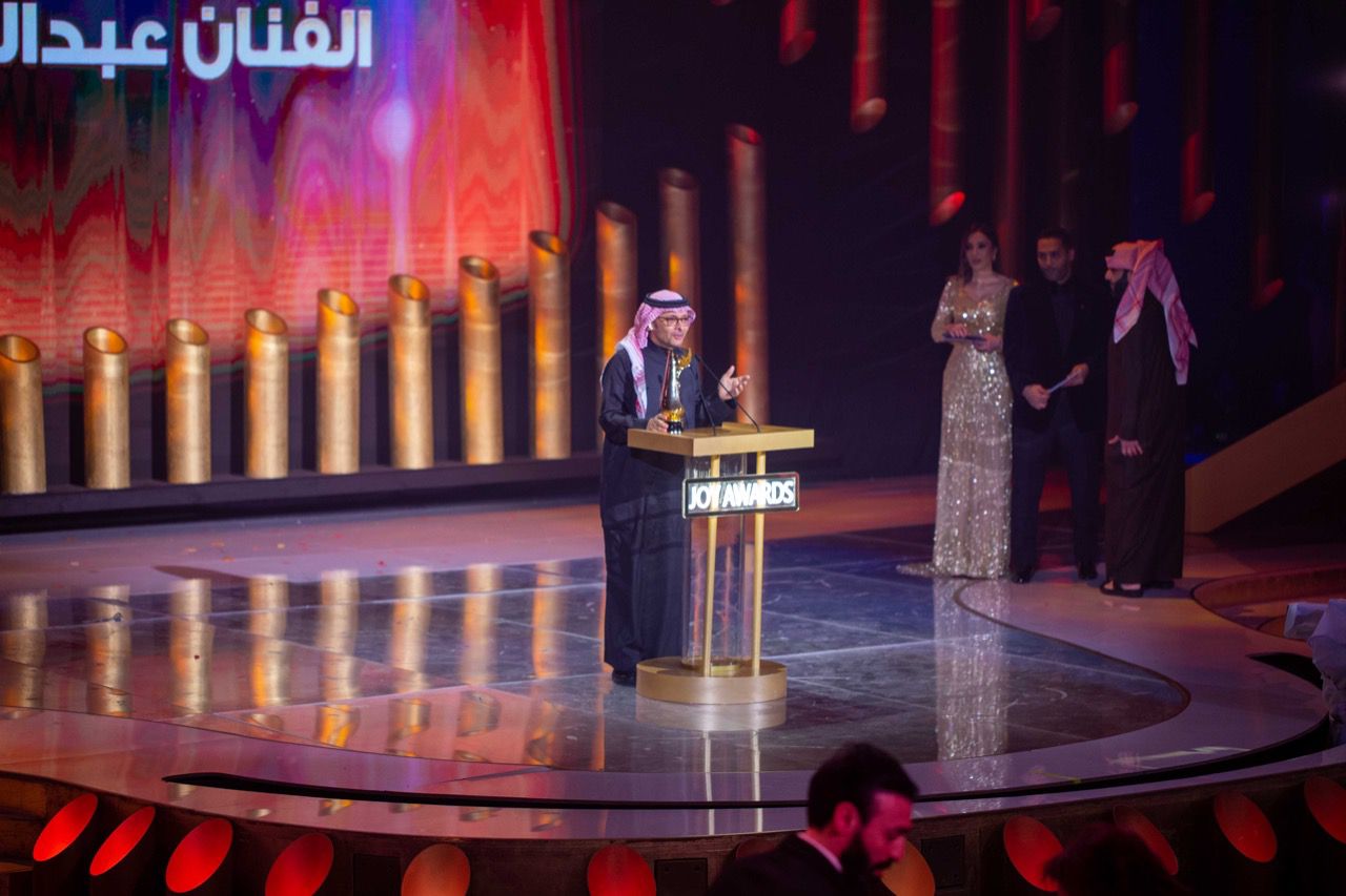 Joy Awards : كيف كانت اطلالات الفنانين بفعاليات "موسم الرياض" 2022