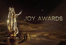 صورة Joy Awards : كيف كانت اطلالات الفنانين بفعاليات “موسم الرياض” 2022