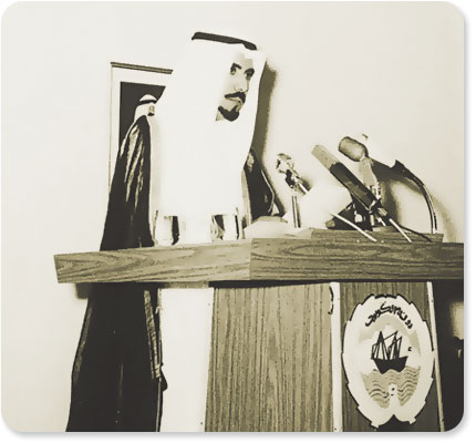كيف أعلن العراق ضم الكويت واعتبارها الولاية التاسعة عشر