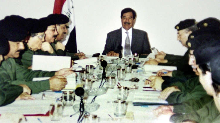 اجتماعات صدام حسين