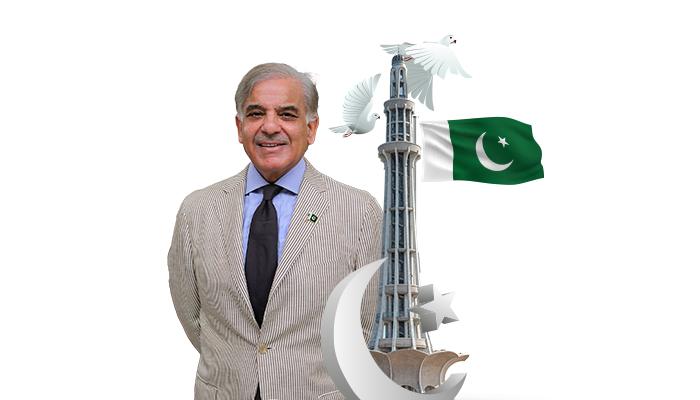 شهباز شريف - رئيس وزراء باكستان الجديد