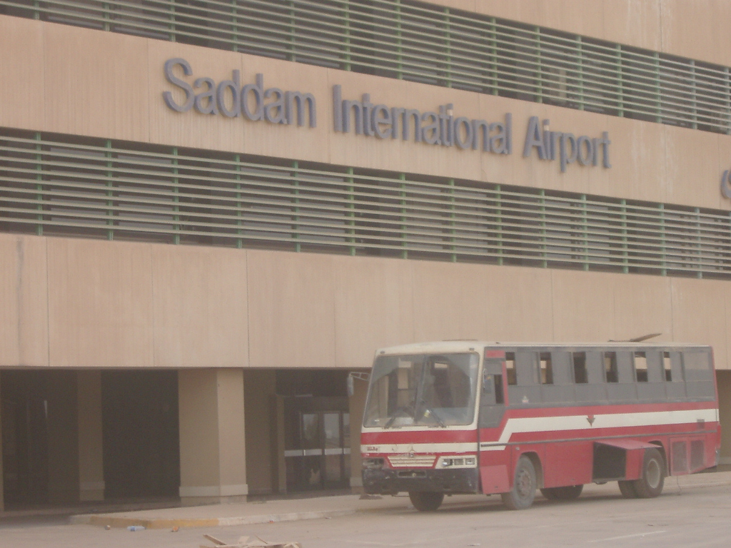 مطار صدام