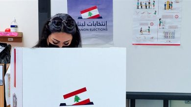 صورة تعرف على نتائج انتخابات لبنان 2022